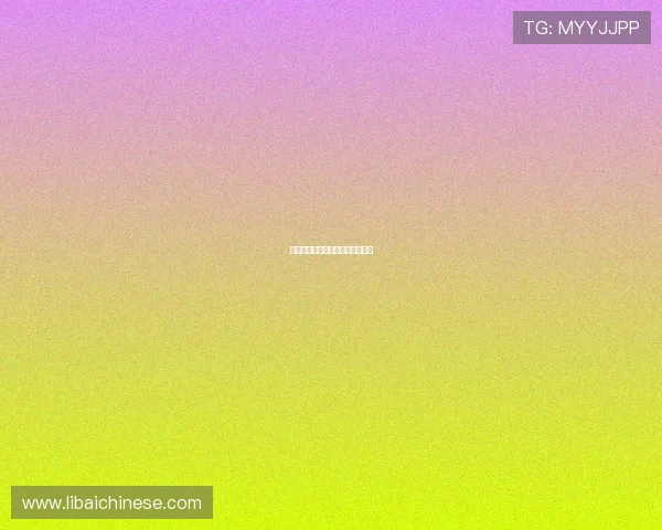 尤文名单伊尔迪兹领衔卡卢卢停赛