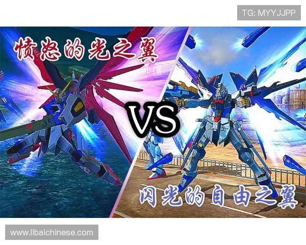 巴黎掌握冠军命运风云对决关键