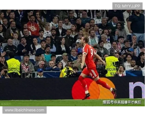 德国庆祝拜仁胜利皇马失利充满惊奇