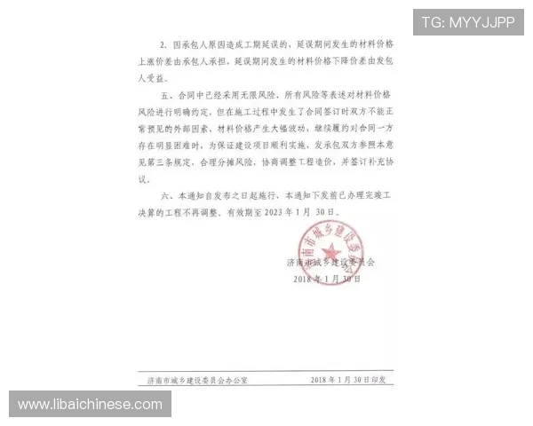 疯狂！全马三破纪录两人破二小时