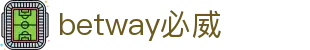 BETWAY·必威(西汉姆联)官方网站-West Ham United