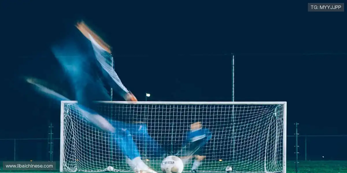 专业周边，品质之选！🎾